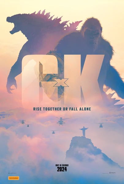 GODZILA